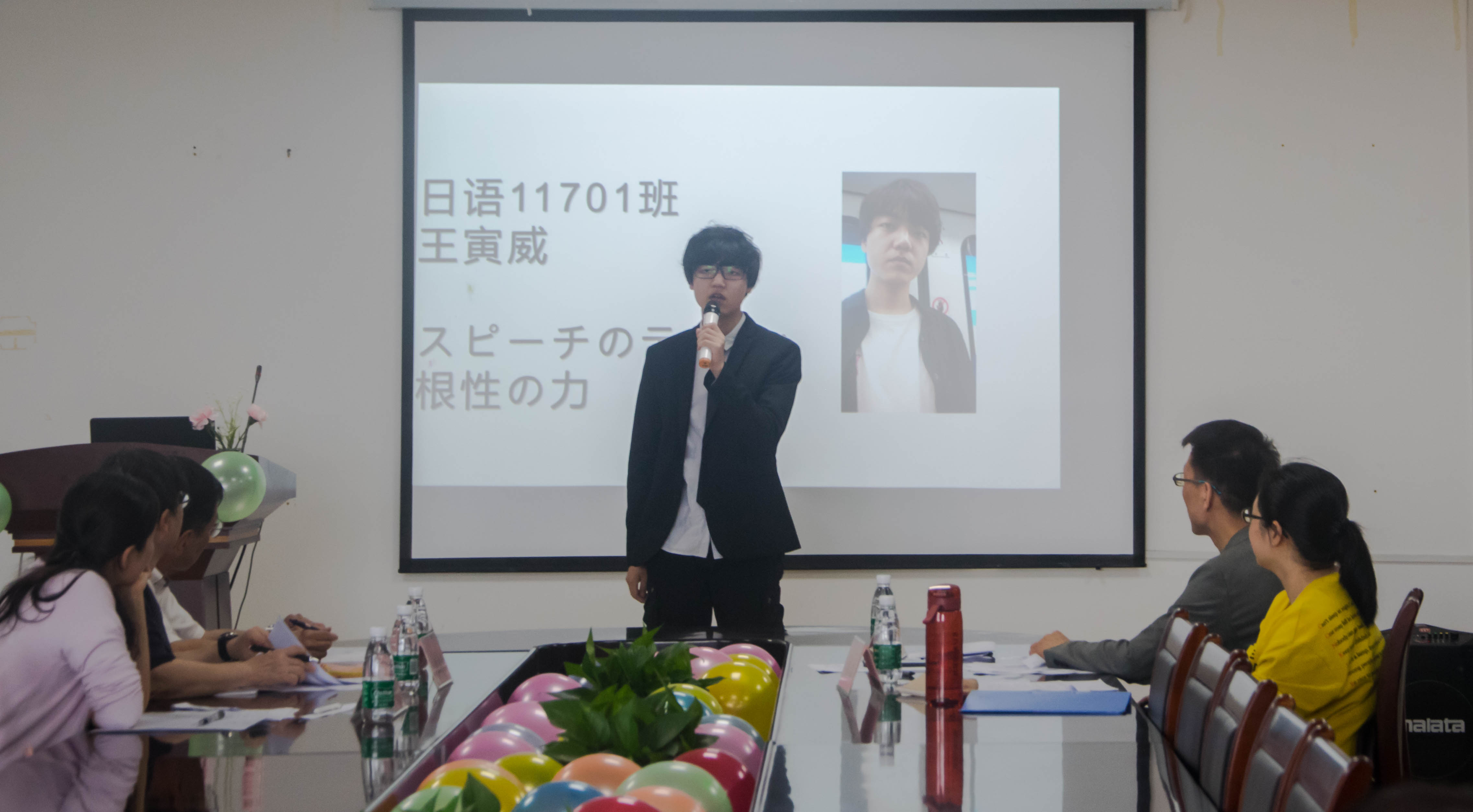 第十七届中华全国日语演讲比赛贵州大学校内预选赛成功举办